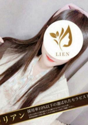 小倉にいな