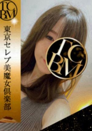 一ノ瀬 ゆきの