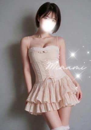 吉倉みなみ