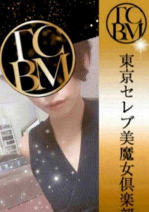 清水ゆず