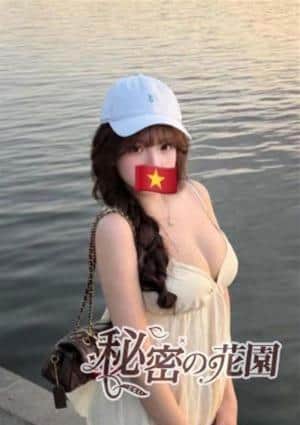 なな