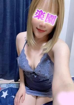 ゆみ