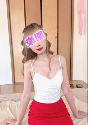 めめ