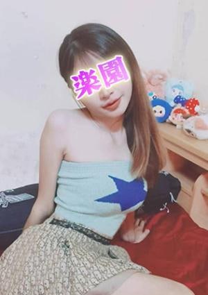 ベト