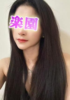 りほ