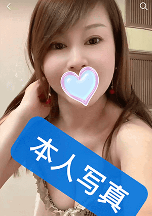 ゆいさん