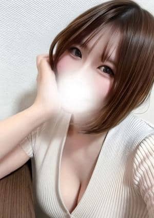 りと