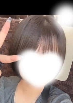 はる