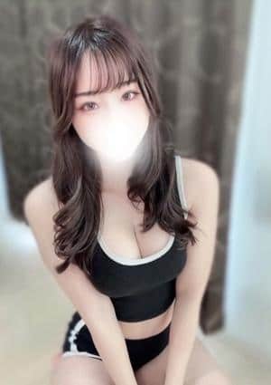 める