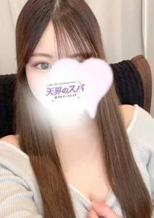 みゆ