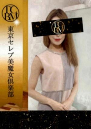 赤坂りん