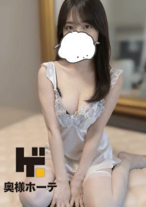 三井 ことは
