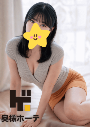 御影 さやか