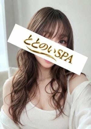 藤沢 あん