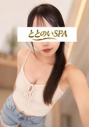 水瀬 陽菜