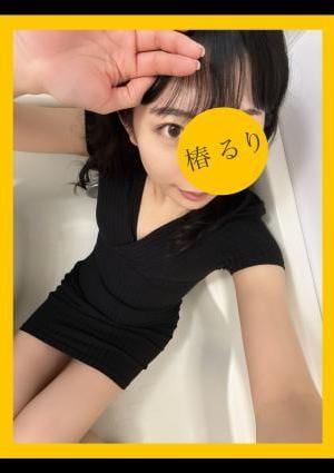 椿るり