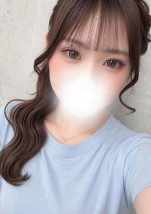 えま