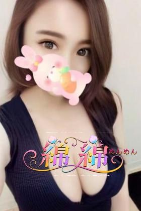 さゆりちゃん