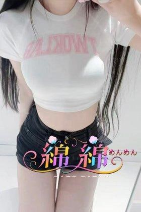 さやかちゃん