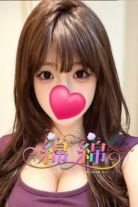 みなこちゃん