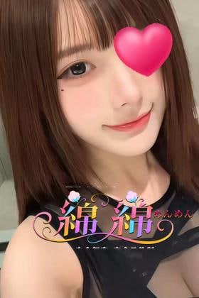 かおりちゃん