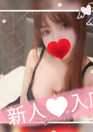 なな