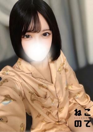 さりな