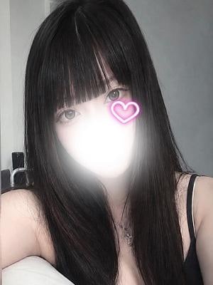 るか