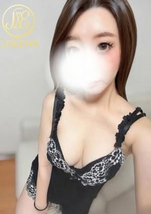 MAO