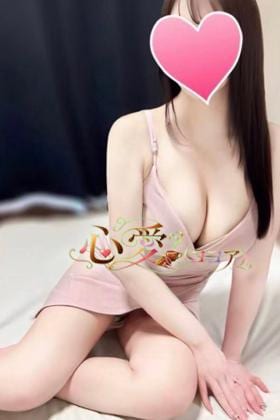 あみちゃん