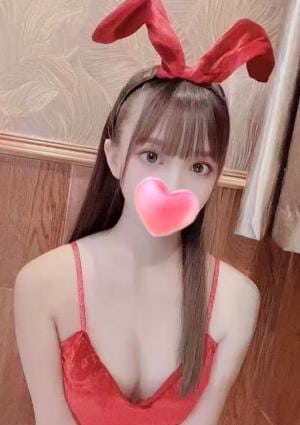 まり