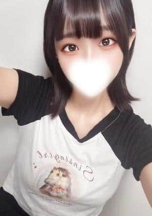 ゆずな