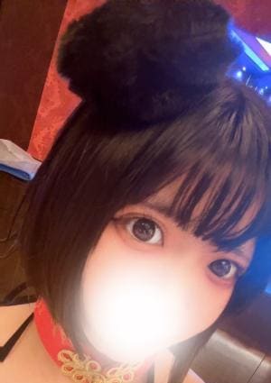 らむ