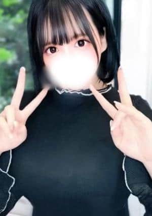はな