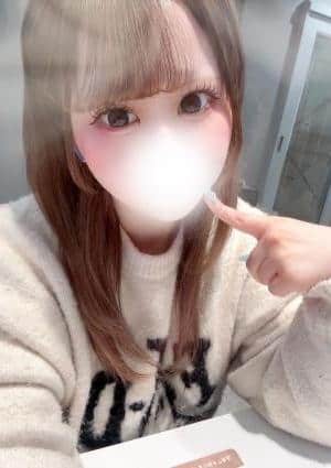 める