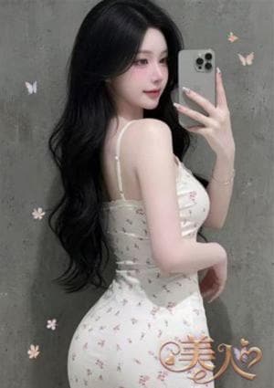 ハニ