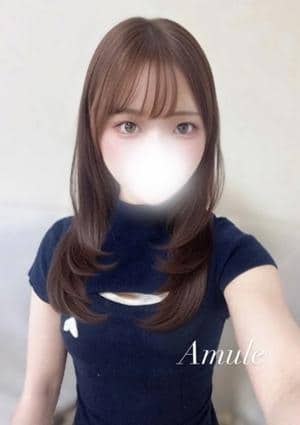 みり
