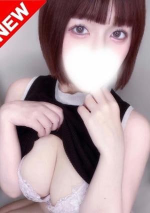 ゆのん
