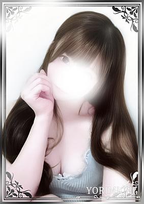雛菊あげは