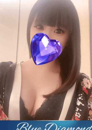 なお