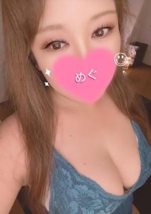 恵美