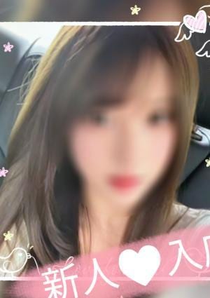 りか