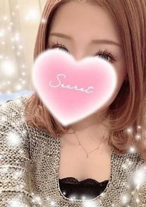 要