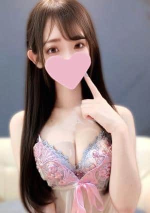 せな