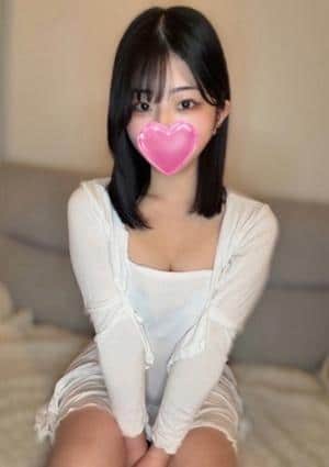 しよ