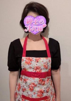 絹子