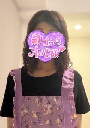久子