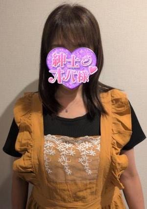 有希
