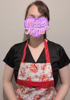 尚子
