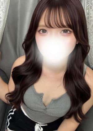 るな